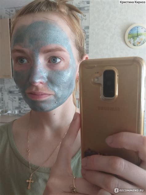 Маска-пленка для кожи лица Yeppen Skin Dead Sea Purifying Mask ...