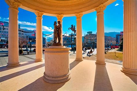 Скопје - Skopje