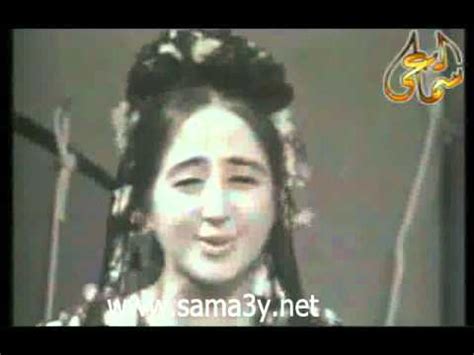 Hoyam younis.flv - YouTube