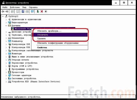 Диспетчер устройств Windows 10: как открыть, обзор возможностей