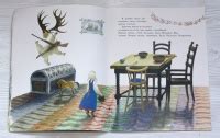 Книга: Три медведя - . Купить книгу, читать рецензии | Лабиринт