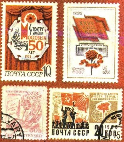 Soviet Art, USSR culture