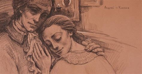 Молитвы Ксении Петербургской о замужестве, семейном благополучии и детях