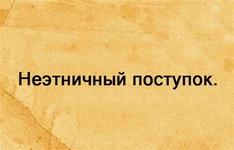 Странный юмор, или 20 открыток, смысл которых поймут только очень ...