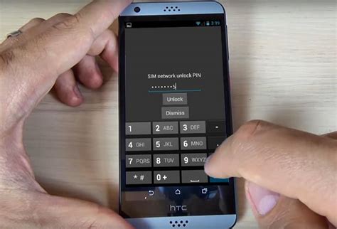how to unlock htc us cellular phone