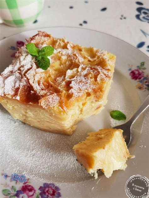Млечна баница с домашна юфка | Bulgarian recipes, Recipes, Cuisine recipes