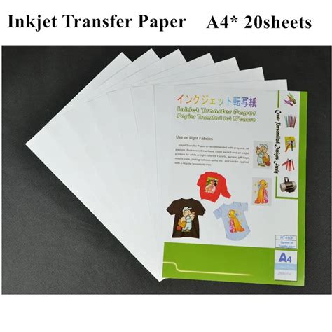 (A4*20pcs) Inkjet Heat Transfer Paper for Garment Thermal Fabric ...