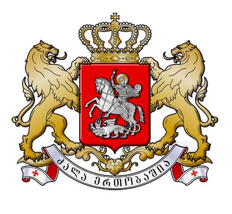 Герб Грузии — Planetolog.ru