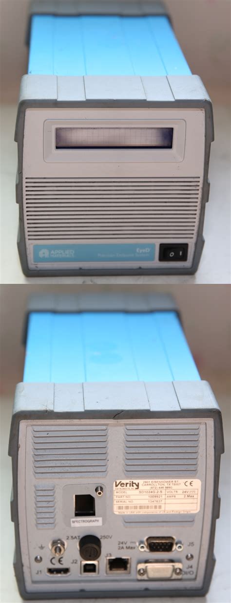 소리전자 - 분광기 SD102G