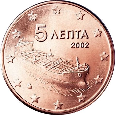 Греция - Информационный каталог евро