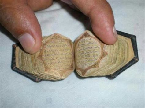 World smallest QURAN. Reading Accessories, Noble Quran, All About Islam ...