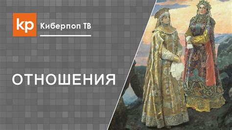 Выбор жены или нравятся две девушки - YouTube