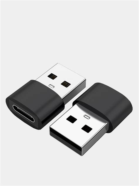 Адаптер-переходник USB Type-C на USB-A OTG купить по цене 110 ₽ в ...