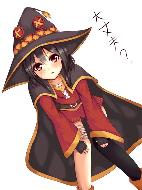 Megumin - Kono Subarashii Sekai ni Shukufuku wo! - Mobile Wallpaper by ...