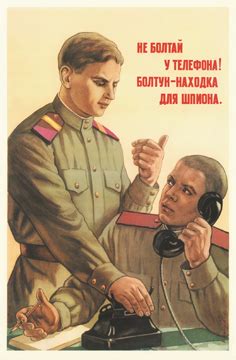 Иди в баню после работы • Открытки • Плакат России