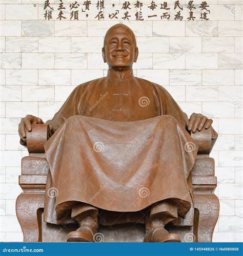 Statue Of Chiang Kai-shek In The Main Chamber Of Chiang Kai-shek