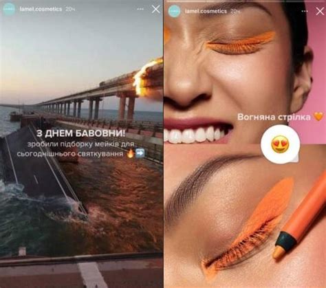 Косметика Lamel, чей бренд, где купить, что случилось?