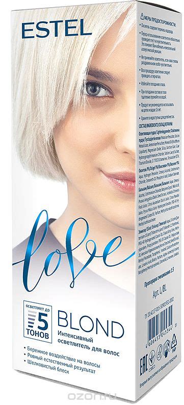 Осветление волос ESTEL Love Blond (Цвет Love Blond variant_hex_name ...
