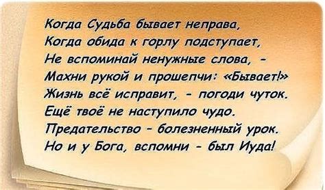 1000+ images about цитаты on Pinterest