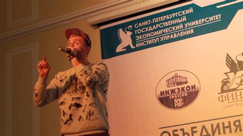 Маста Майк - YouTube