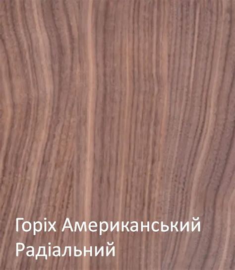 ᐈ Купить Шпонована продукція • Доставка по Украине | Win Wood
