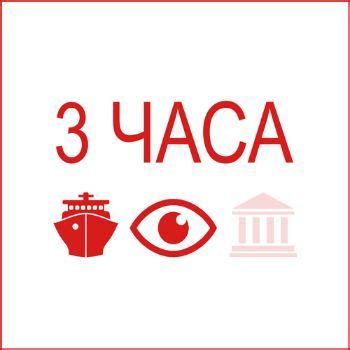 Речные прогулки из Архангельска