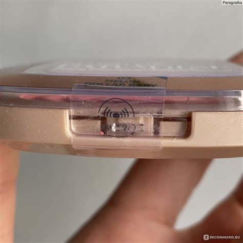 Румяна L'Oreal Paris Blush of paradise - «Новинка румяна L'Oreal Paris ...