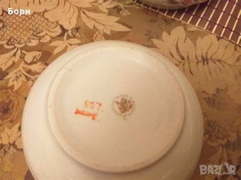Български порцелан ИЗИДА в Чинии в гр. Враца - ID28038744 — Bazar.bg