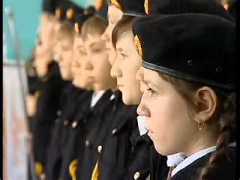 посвящение в кадеты - YouTube