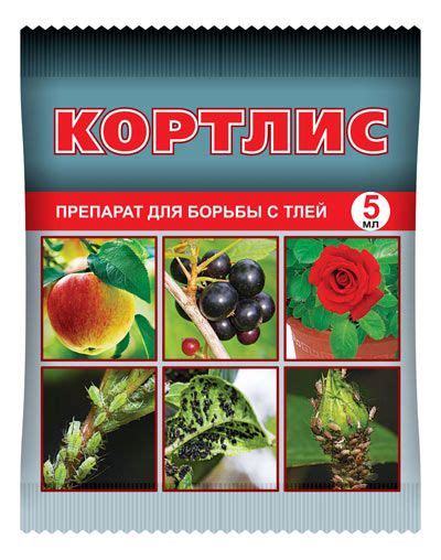 «Кортлис» - препарат против тли