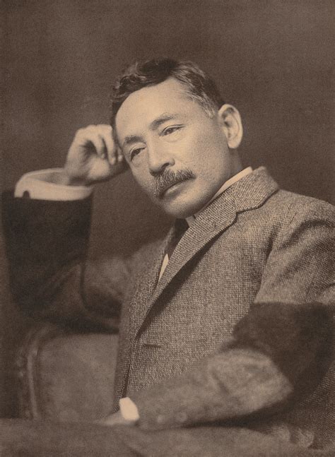 Natsume Soseki Japanese Literature, Literature Art, Kindle Books, Audio ...