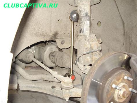 Меняем стойки стабилизатора на полиуретановые - Авто клуб Chevrolet ...