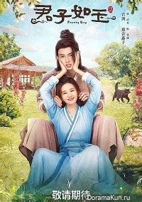 киловатино сериал