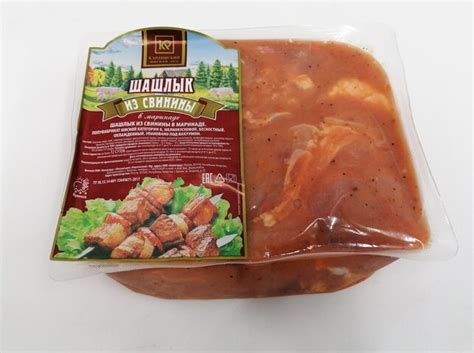 Мясной дом Карлинский