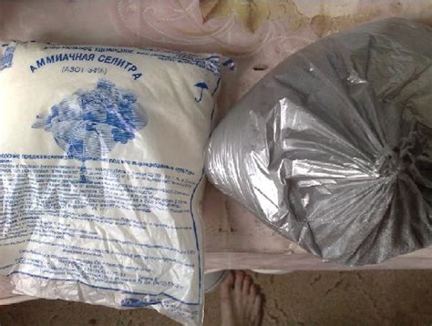 Взрывпакет изъяли у вологжанина полицейские - Вологда и Вологодская ...