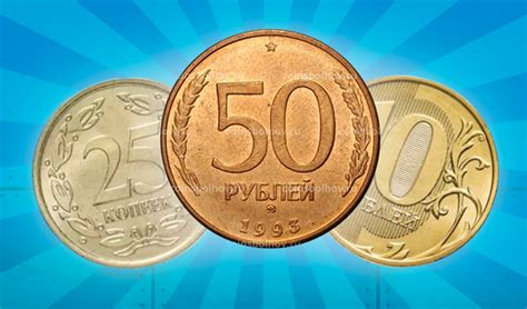 Соеденяй монеты: Собери миллион! (от Place of games) - играть онлайн ...