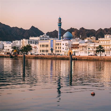 15 Best Things To See And Do In Muscat, Oman | Australia travel