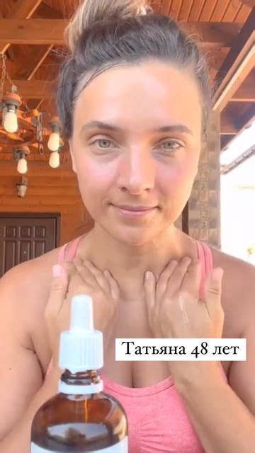 Татьяна Курчина on Instagram: "Что делать с отёками? ⠀ Отёчность ...