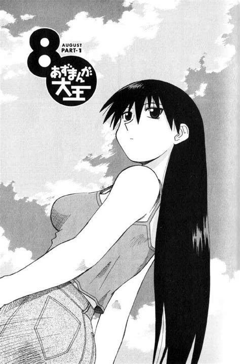Azumanga Daioh Volume 2/Chapter 21 | Azumanga Daioh Wiki | FANDOM ...