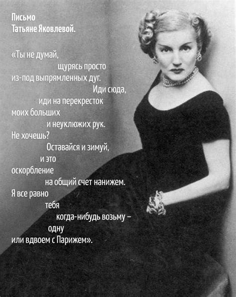 Пин на доске ⊰⊱Открытки,цитаты,стихи⊰⊱