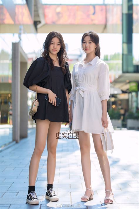 Beauty Leg, Beautiful Asian Women, Asian Woman, Dress Style, Street