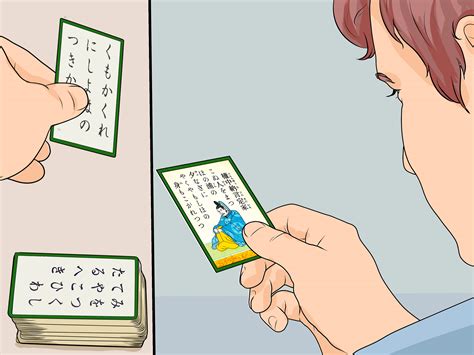 karuta game how to play