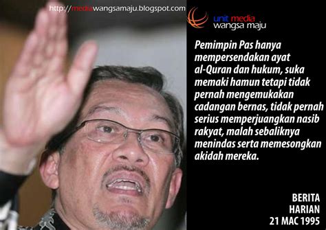 ANWAR IBRAHIM : THE UNHOLY ONE - GELOMBANG WANGSA MAJU