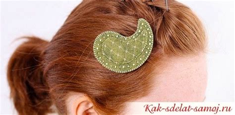 Заколки из фетра своими руками, 50 ярких фото | Как сделать самой