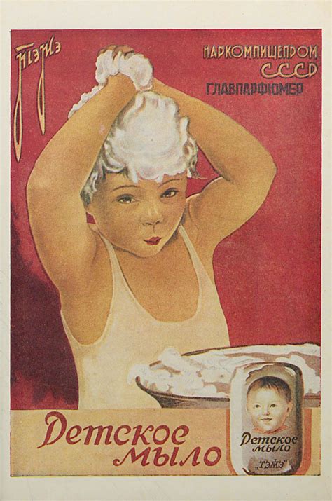 Книга о вкусной и здоровой пище. — Москва ; Ленинград, 1939 | портал о ...