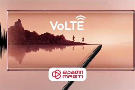 MagtiCom Launches VoLTE Companies in Georgia - tech world