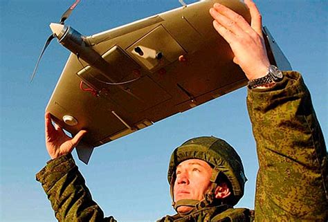 Военные дроны России - АвиаДрон