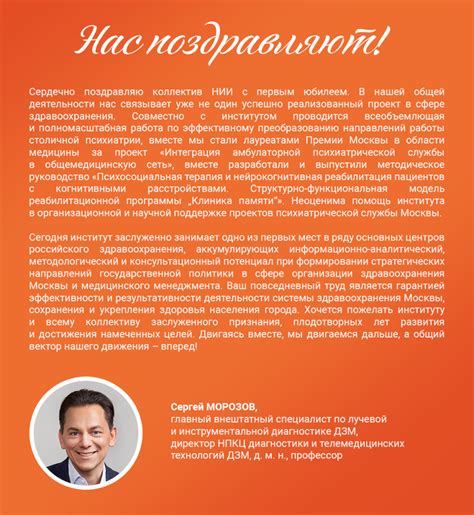 Нам 5 лет!