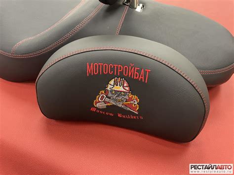 Triumph Rocket III Touring - Рестайл Авто