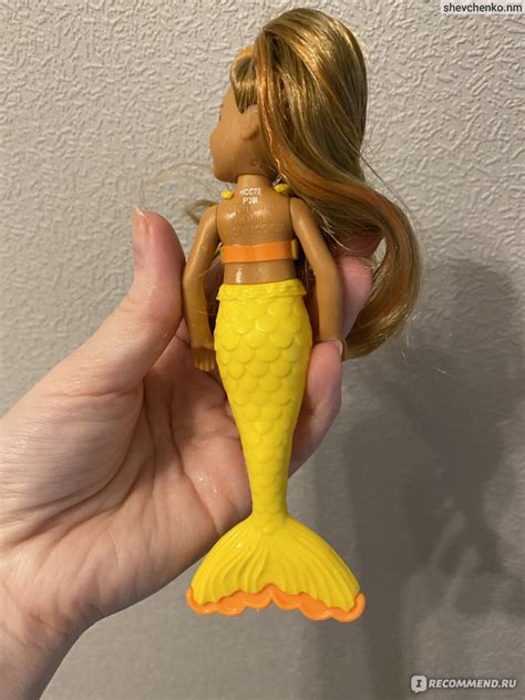 Barbie Радужная Русалка Челси (сюрприз) Color Reveal HCC75 - «Barbie ...
